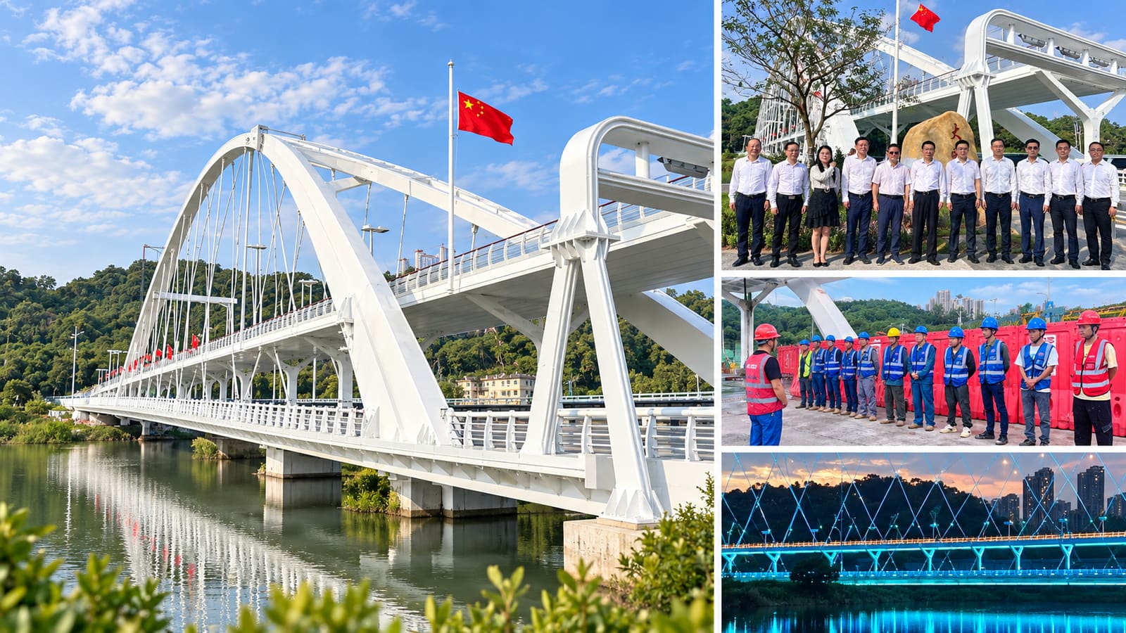 Dawang Bridge, construction in progress